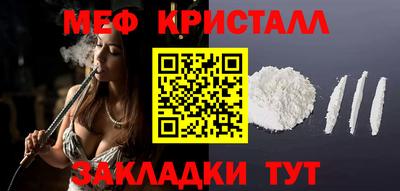 альфа пвп Гатчина