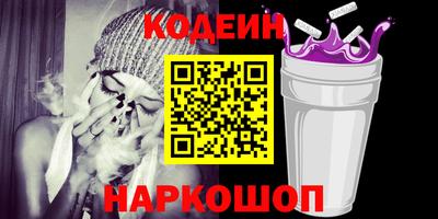 гидропоника Гагарин