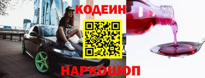 мефедрон VHQ Гай