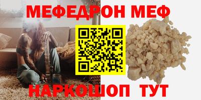 гидропоника Гагарин