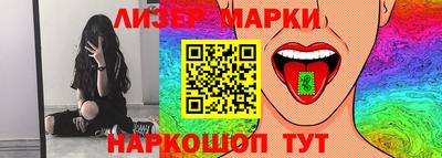 гидропоника Гагарин