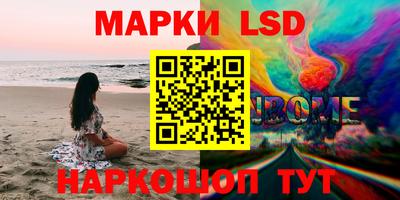 мефедрон VHQ Гай