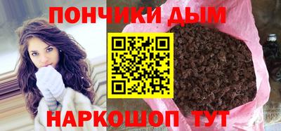 гидропоника Гагарин