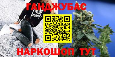 гидропоника Гагарин