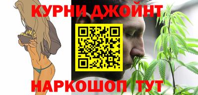 мефедрон VHQ Гай