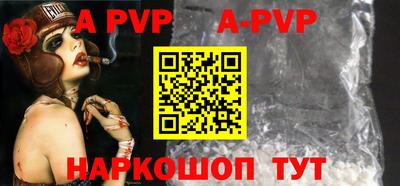 гидропоника Гагарин