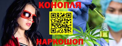 альфа пвп Гатчина