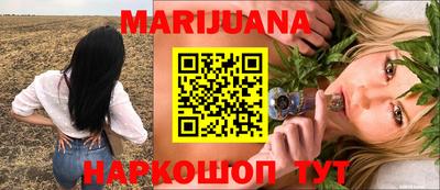 мефедрон VHQ Гай