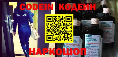 гидропоника Гагарин