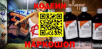 мефедрон VHQ Гай