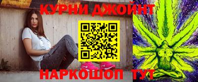 гидропоника Гагарин