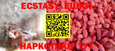 мефедрон VHQ Гай