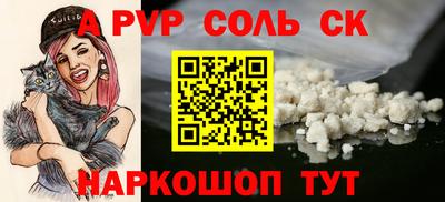 гидропоника Гагарин