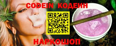 гидропоника Гагарин