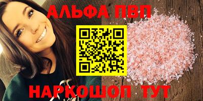 гидропоника Гагарин
