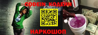 мефедрон VHQ Гай