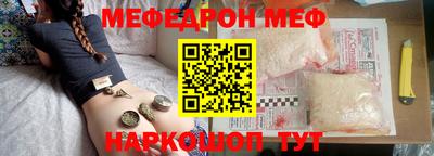 гидропоника Гагарин