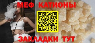 гидропоника Гагарин